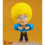 ねんどろいど ボボボーボ・ボーボボ [塗装済可動フィギュア 全高約110mm ノンスケール]