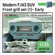 DM35139 1/35 現用 FJ43小型四輪駆動車用 フロントグリルセット#1 初期型 （AKインタラクティブ用） [プラモデル用パーツ]