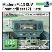DM35140 1/35 現用 FJ43小型四輪駆動車用 フロントグリルセット#2 後期型 （AKインタラクティブ用） [プラモデル用パーツ]