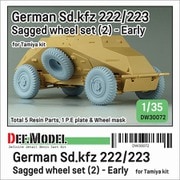 DW30072 1/35 WWII ドイツ Sd.Kfz.222/223 自重変形タイヤセット#2 初期型 （タミヤ用） [プラモデル用パーツ]