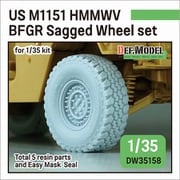 DW35158 1/35 現用 アメリカ M1151ハンビー 自重変形タイヤセット （各社用 DW35032 リニューアル版） [プラモデル用パーツ]