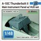 DS48024 1/48 現用 アメリカ空軍 A-10サンダーボルトII 主計器パネル/HUDセット （アカデミー用） [プラモデル用パーツ]