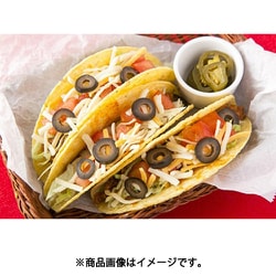 ヨドバシ.com - 讃陽食品工業 S=O スライスハラペーニョペッパー