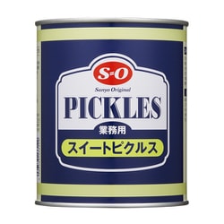 S=O スイートピクルス（T） 2号缶