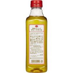 S=O ガーリックオリーブオイル 435g