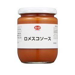 S=O ロメスコソース 230g