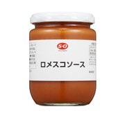 S=O ロメスコソース 230g