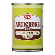 S=O アーティチョークボトム 4号缶(固形量:210g)