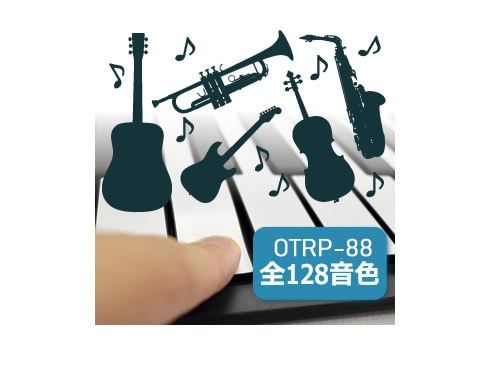 ヨドバシ.com - ONETONE ワントーン ロールピアノ （ロールアップピアノ） 88鍵盤 スピーカー内蔵 充電池駆動 トランスポーズ機能搭載  MIDI対応（サスティンペダル付き） OTRP-88 通販【全品無料配達】