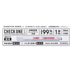 チェックワンS 1回用 [第2類医薬品 妊娠検査薬]