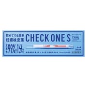チェックワンS 2回用 [第2類医薬品 妊娠検査薬]