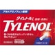 タイレノールA 10錠 [第2類医薬品 解熱鎮痛剤 ※セルフメディケーション税制対象商品]