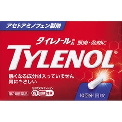 タイレノールA 10錠 [第2類医薬品 解熱鎮痛剤 ※セルフメディケーション税制対象商品]