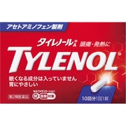 タイレノールA 10錠 [第2類医薬品 解熱鎮痛剤 ※セルフメディケーション税制対象商品]