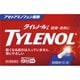 タイレノールA 30錠 [第2類医薬品 解熱鎮痛剤 ※セルフメディケーション税制対象商品]