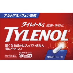タイレノールA 30錠 [第2類医薬品 解熱鎮痛剤 ※セルフメディケーション税制対象商品]