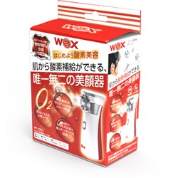 ヨドバシ.com - メディサイエンス・エスポア WOX 酸素美顔器 PF