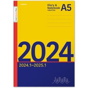 2024年版 A5 ジャバラ ダイアリー DY-101