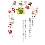 限定 年賀はがき 辰と吊るし飾り FPC-597
