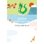 限定 年賀はがき 辰 スケート FPC-603