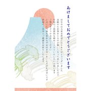限定 終活年賀はがき 富士山 FPC-616