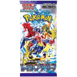 ヨドバシ.com - ポケモン Pokemon ポケモンカードゲーム