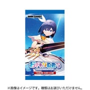 おさわり勇者さま TRADING CARD GAME 1パック（5枚入） [トレーディングカード]