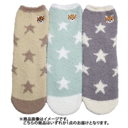 EQ066R000Z23 [キャラクターソックス レッサーパンダ刺繍星柄]