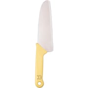子ども用 包丁 中級用 ギザ刃 ウサギ イエロー 食洗機対応 リトルシェフクラブ 日本製 FG5201