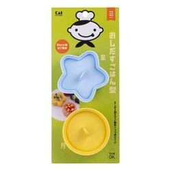 ヨドバシ.com - 貝印 KAI おしだす ごはん型 月 星 子ども用 食