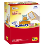 ヨドバシ.com - 使い捨てカイロ 人気ランキング【全品無料配達】