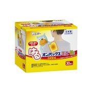 ヨドバシ.com - エステー オンパックス 通販【全品無料配達】