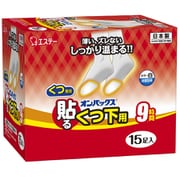 ヨドバシ.com - エステー オンパックス 中敷つま先靴用 9時間 15P