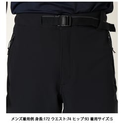ヨドバシ.com - マウンテンハードウェア Mountain Hardwear