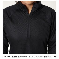 ヨドバシ.com - マウンテンハードウェア Mountain Hardwear エア