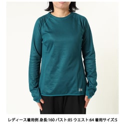 ヨドバシ.com - マウンテンハードウェア Mountain Hardwear エアメッシュロングスリーブクルー AirMesh Long  Sleeve Crew OL9998 314 Jack Pine Mサイズ [アウトドア カットソー レディース] 通販【全品無料配達】