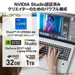 ヨドバシ.com - MSI エムエスアイ Prestige-16Studio-A13VF-906JP