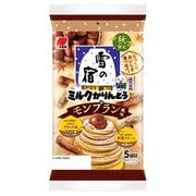 【限定】 雪の宿 ミルクかりんとう モンブラン風味 85g