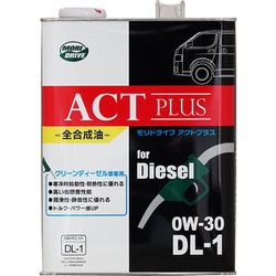 ディーゼルエンジンオイル アクトプラス 0W-30 DL-1 4L 全合成油 四輪車