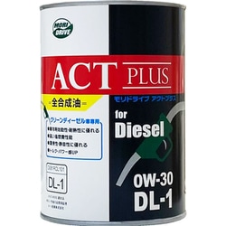 ディーゼルエンジンオイル アクトプラス 0W-30 DL-1 1L 全合成油 四輪車
