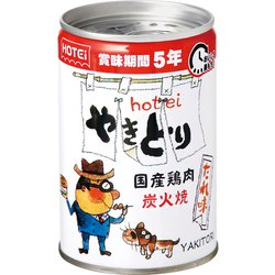 やきとり たれ味 260g