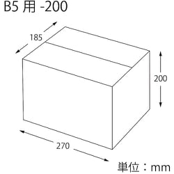 ヨドバシ.com - シモジマ 002123208 [HEIKO 段ボール B5用-200 スリム