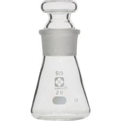 010330-020A [SIBATA 共栓三角フラスコ 20mL]