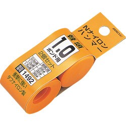 01492 [DOGYU ナイロンハンマー 替頭 ※1パック2個入り1ポンド]