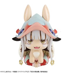 ヨドバシ.com - メガハウス MegaHouse るかっぷ メイドインアビス 烈日