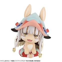 ヨドバシ.com - メガハウス MegaHouse るかっぷ メイドインアビス 烈日