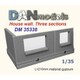 DAN35338 1/35 ウクライナの家 外壁