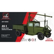 AMR14202 1/144 WW.II ソ連 AS-1 エンジン起動車（GAZ-AAシャシー） [組立式プラスチックモデル]