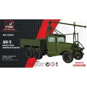 AMR14204 1/144 WW.II ソ連 AS-2 エンジン起動車（GAZ-AAAシャシー） [組立式プラスチックモデル]