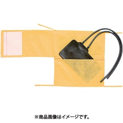 竹虎 Myマンシェット イエロー 076223